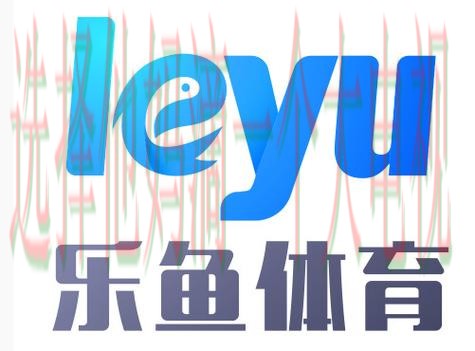 乐鱼体育官方链接入口