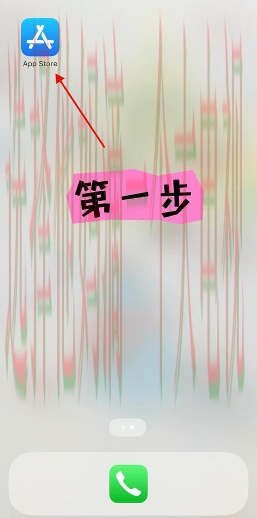 如何快速找到M6平台入口