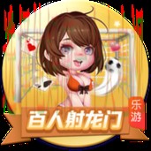 天博体育游戏网官方网站入口