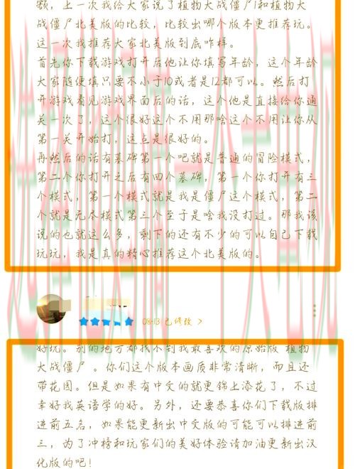 如何获取亚游体育下载链接并安心使用 如何获取亚游体育下载链接并安心使用
